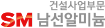 footer-logo